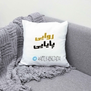 روایی پایایی تحقیق در ریسرچ پروپوزال اپلای روایی پایایی تحقیق در ریسرچ پروپوزال اپلای