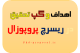 Aims & objectives in applyabroad phd postdoctoral research proposal