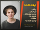 اپلای ابرود کانادا-Canada Apply Abroad