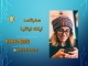 صفر تا صد اپلای ابرود ایتالیا Italy Applyabroad