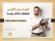 وبینار زبان انگلیسی برای اپلای پست داک