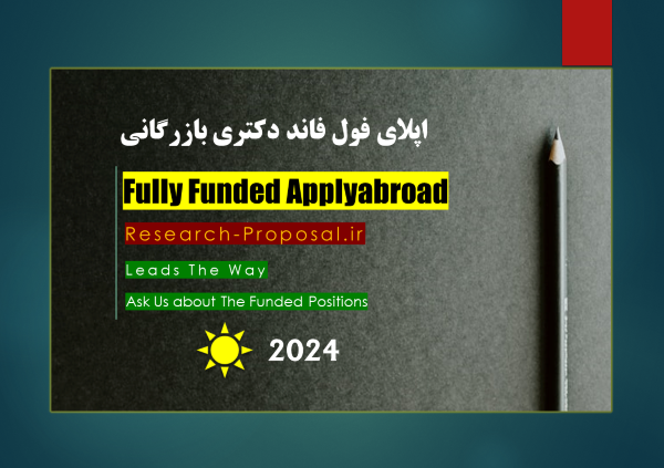 اپلای ابرود انگلستان مدیریت بازرگانی-ریسرچ پروپوزال اپلای