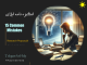 سفارش نوشتن انگیزه نامه اپلای ابرود Motivation Letter - SOP
