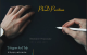 پوزیشن فول فاند Funded اپلای ابرود Apply Abroad