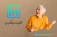 تقویت پروفایل لینکدین برای اپلای ابرود دکتری