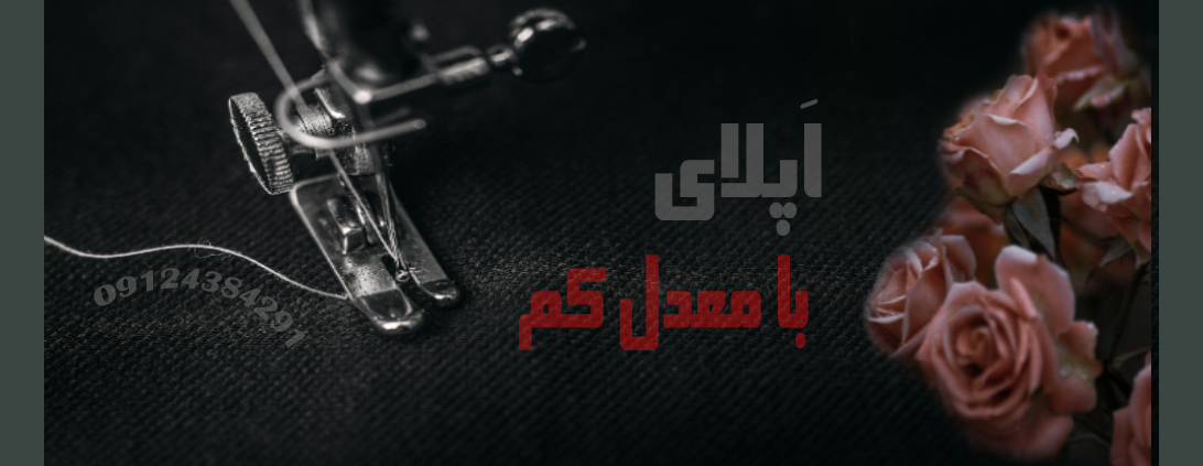 اپلای با معدل پایین - تاثیر معدل در اپلای