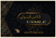 شانس قبولی USMLE اپلای ابرود پزشکی آمریکا