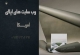 وب سایت های مرجع اپلای ابرود US APPLYABROAD امریکا