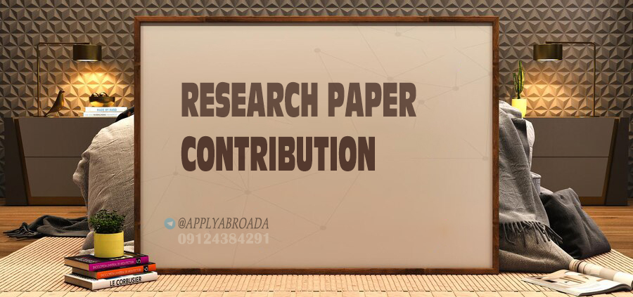 Contribution در مقاله چیست Contribution