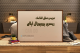 تجزیه و تحلیل ریسرچ پروپوزال Research proposal اپلای