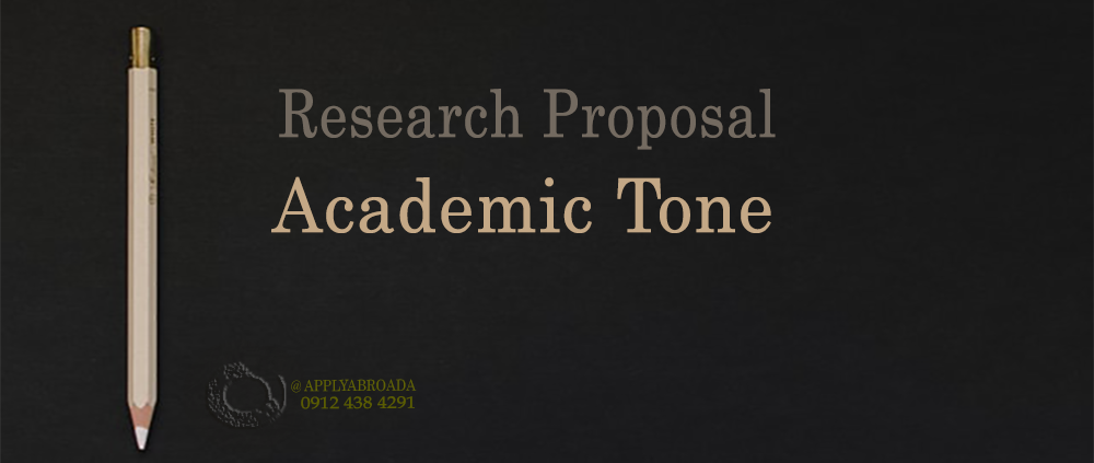 زبان آکادمیک ریسرچ پروپوزال اپلای research proposal