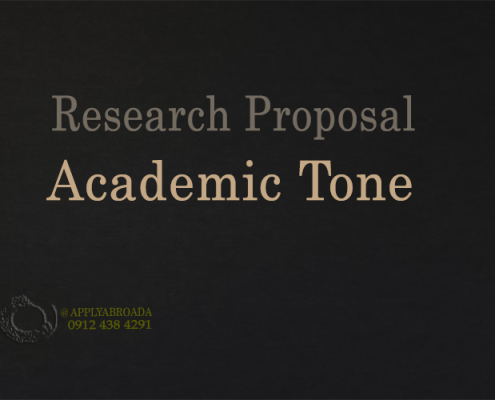 زبان آکادمیک ریسرچ پروپوزال اپلای research proposal