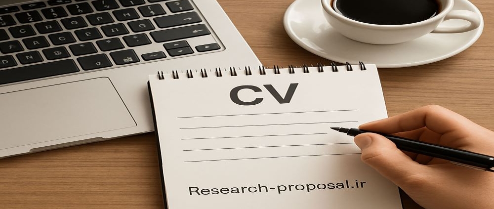 چگونه یک cv خوب بنویسیم با 30 نمونه انگلیسی