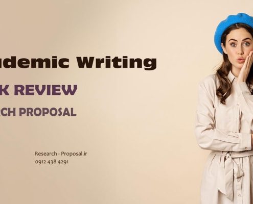مرور کتاب ریسرچ پروپوزال اپلای Research proposal Apply Abroad
