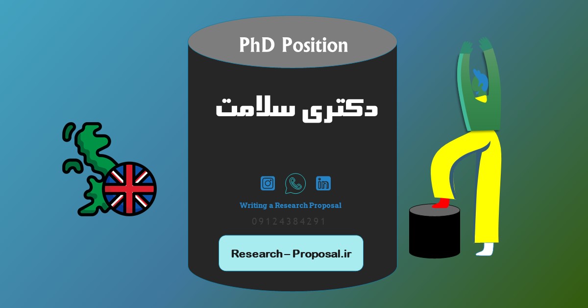 اپلای دکتری سلامت انگلستان دانشگاه نورتامبریا 2025