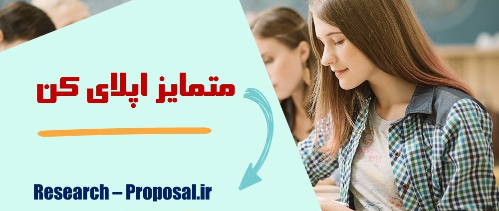 10 Innovative Strategies to Distinguish Your Profile for PhD Applications Abroad
