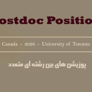 اپلای ابرود پستداک تورنتو کانادا 2026