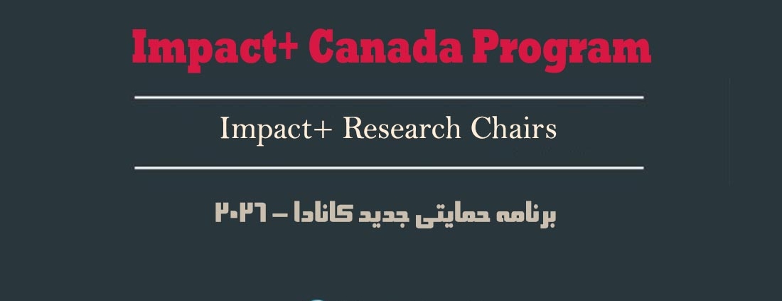 Impact+ Research Canada 2026 اپلای کانادا