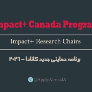 Impact+ Research Canada 2026 اپلای کانادا Impact+ Research Canada 2026 اپلای کانادا