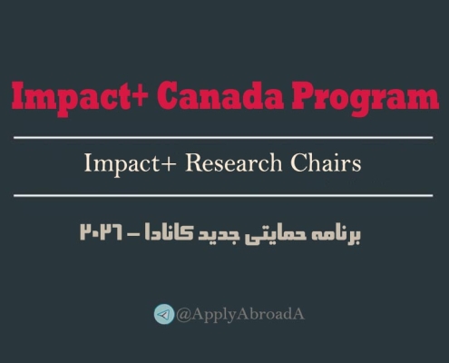 Impact+ Research Canada 2026 اپلای کانادا